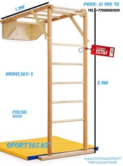 детский спорт комплекс лестница+рукоход+турник+мат